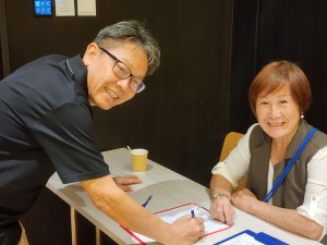 523037534_763072239565823_2421129190350235291_n